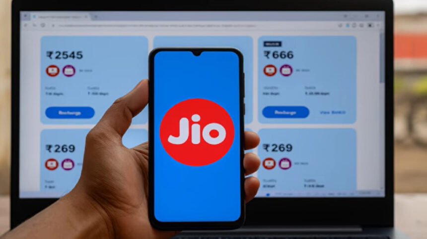 Reliance Jio's most affordable offering
