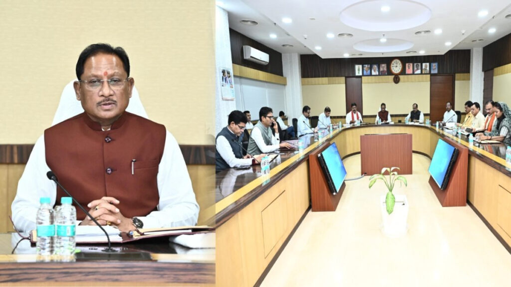 छत्तीसगढ़ Saay Cabinet’ की बैठक 15 अप्रैल को, युवाओं के लिए खुलेंगे रोजगार के द्वार