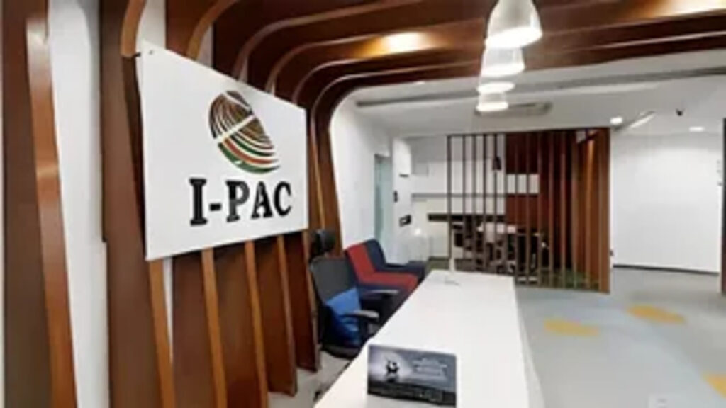 Bengal Elections : I-PAC के काम बंद करने की खबर पर घमासान, TMC ने बताया ‘चुनावी साजिश’