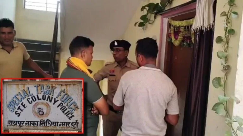 CG NEWS : डबल मर्डर, दूसरी पत्नी के शक में महिला का हमला, 2 की मौत