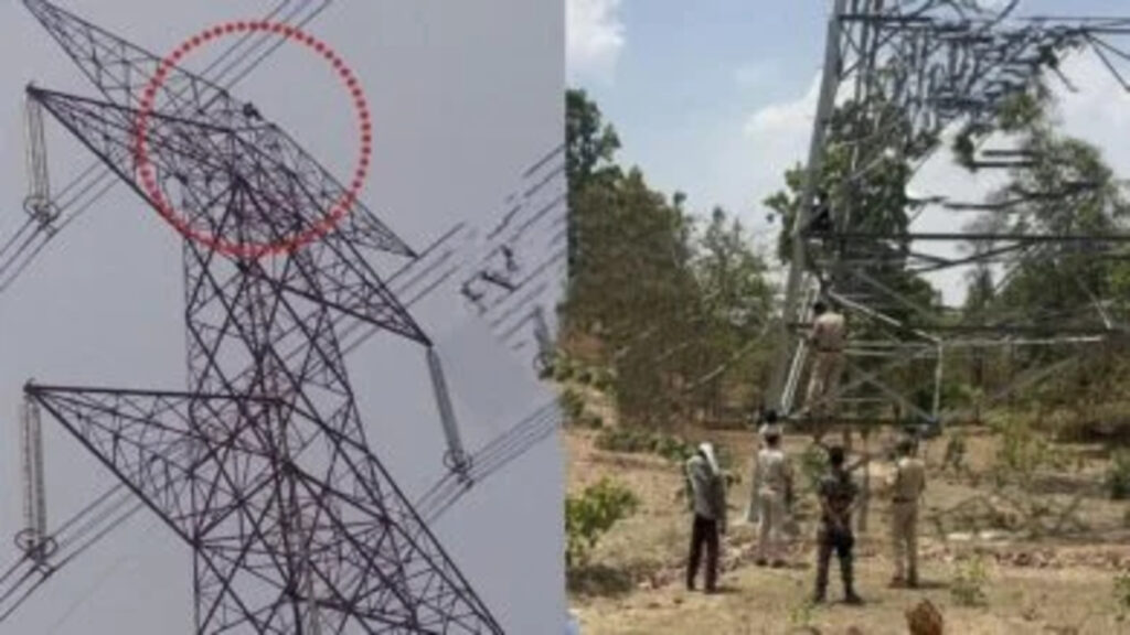 CG NEWS : पत्नी से विवाद के बाद 400 फीट ऊंचे बिजली टावर पर चढ़ा युवक, घंटों तक चला ‘हाई-वोल्टेज’ ड्रामा