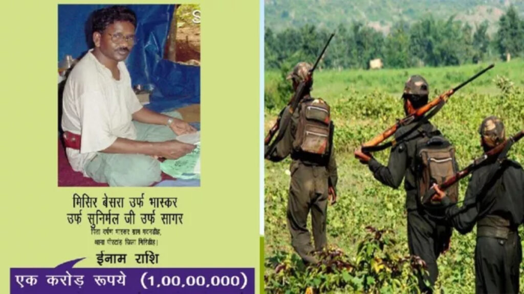 Major Action By Security Forces : जंगलों में भारी मुठभेड़’ 1 करोड़ के इनामी मिसिर बेसरा की घेराबंदी, चप्पे-चप्पे पर सर्च ऑपरेशन