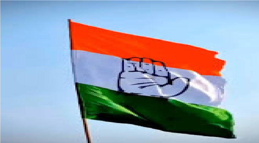 Congress Councillor Suspended