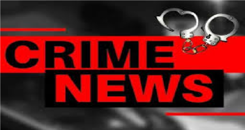 Chhattisgarh Crime News