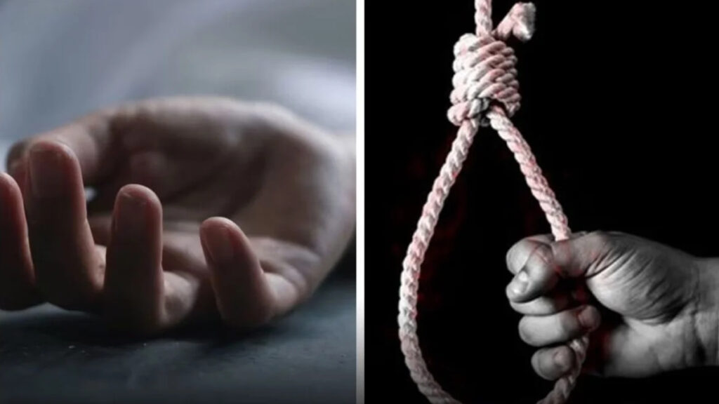 CG NEWS : प्रेमी के घर फंदे से लटकी मिली युवती, पुलिस ने युवक को किया गिरफ्तार