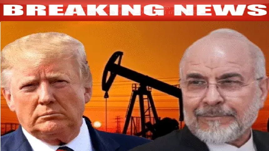 Crude Oil Price 120 Dollars