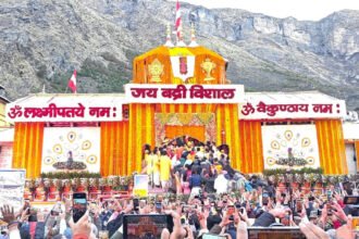 Badrinath Dham