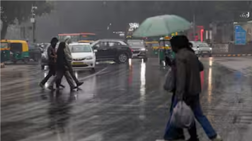 CG Weather Department Alert