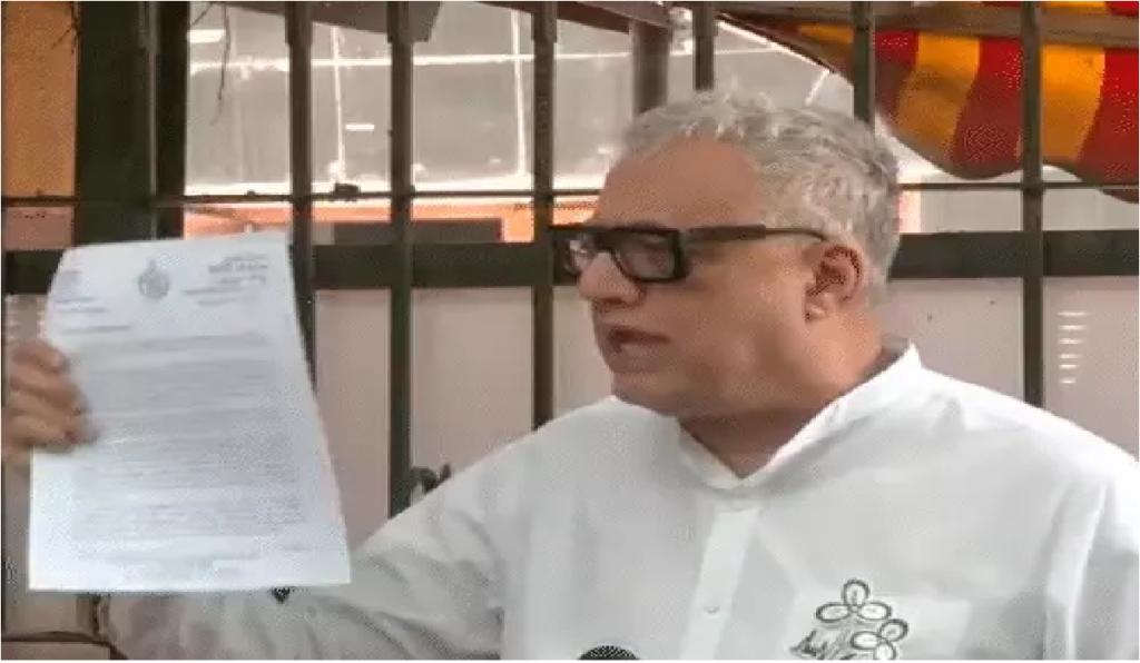 TMC Election Commission Controversy