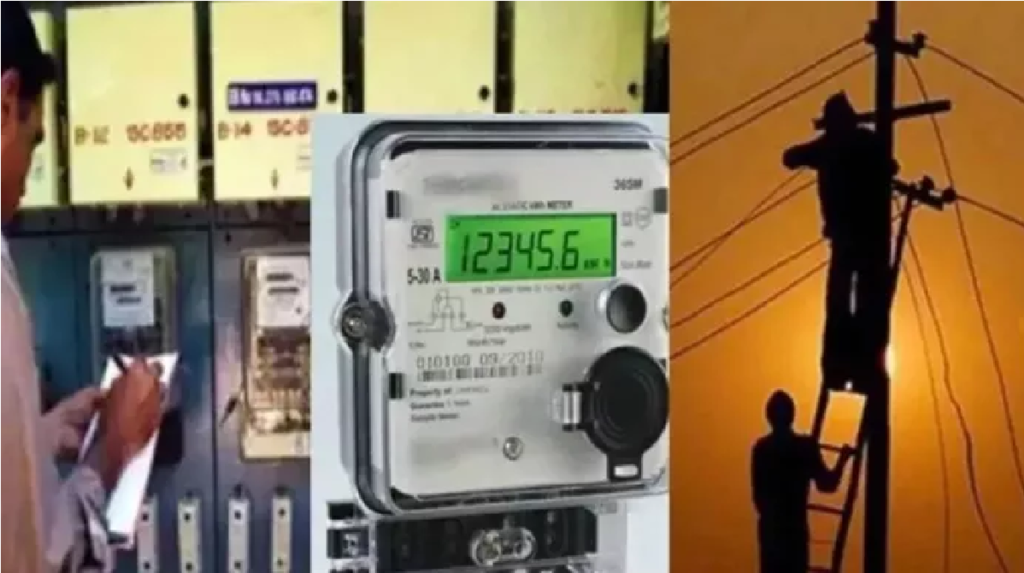 Smart Meter Postpaid Option