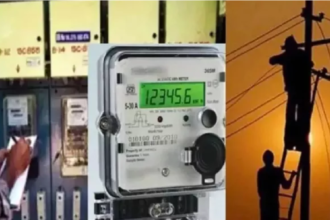 Smart Meter Postpaid Option