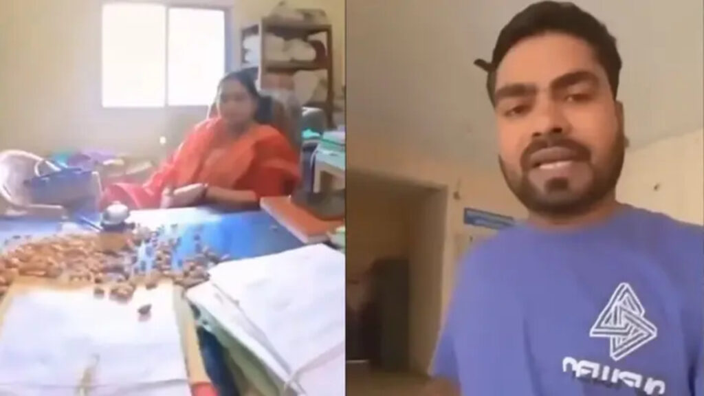 CG NEWS : फाइल पेंडिंग होने पर युवक ने अफसरों को भेंट किए ‘बादाम’, वीडियो वायरल होते ही दो अधिकारी मुख्यालय अटैच