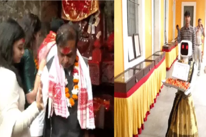 Assembly Election 2026 Voting