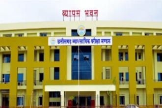 CG Vyapam B.Sc. Nursing 2026 Registration