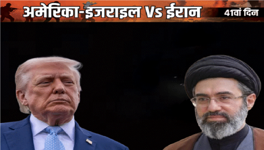 Donald Trump Iran Military Siege : मिडिल ईस्ट में ‘डेडली’ गेम , ईरान ने अमेरिका पर लगाया वादाखिलाफी का आरोप, सीजफायर वार्ता ठप Donald Trump Iran Military Siege