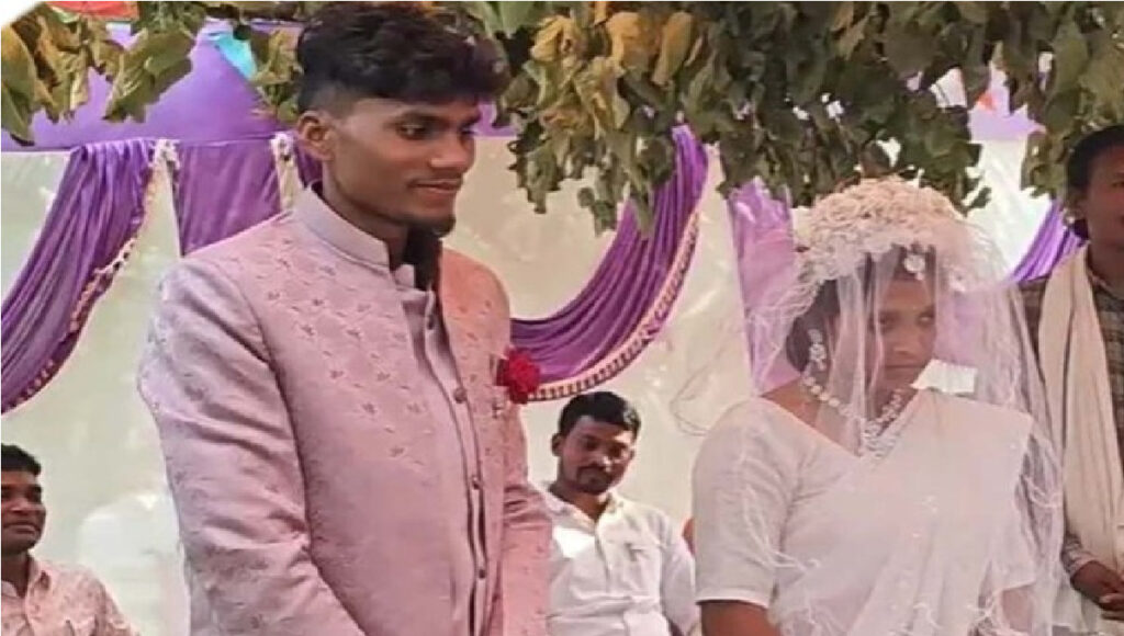 Unique Wedding Viral News : टूटी सदियों पुरानी रीत , दुल्हन लेकर आई बारात, विदाई के वक्त फूट-फूटकर रोया दूल्हा Unique Wedding Viral News