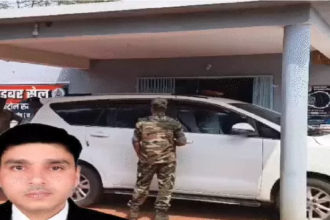 Chhattisgarh Judicial Security