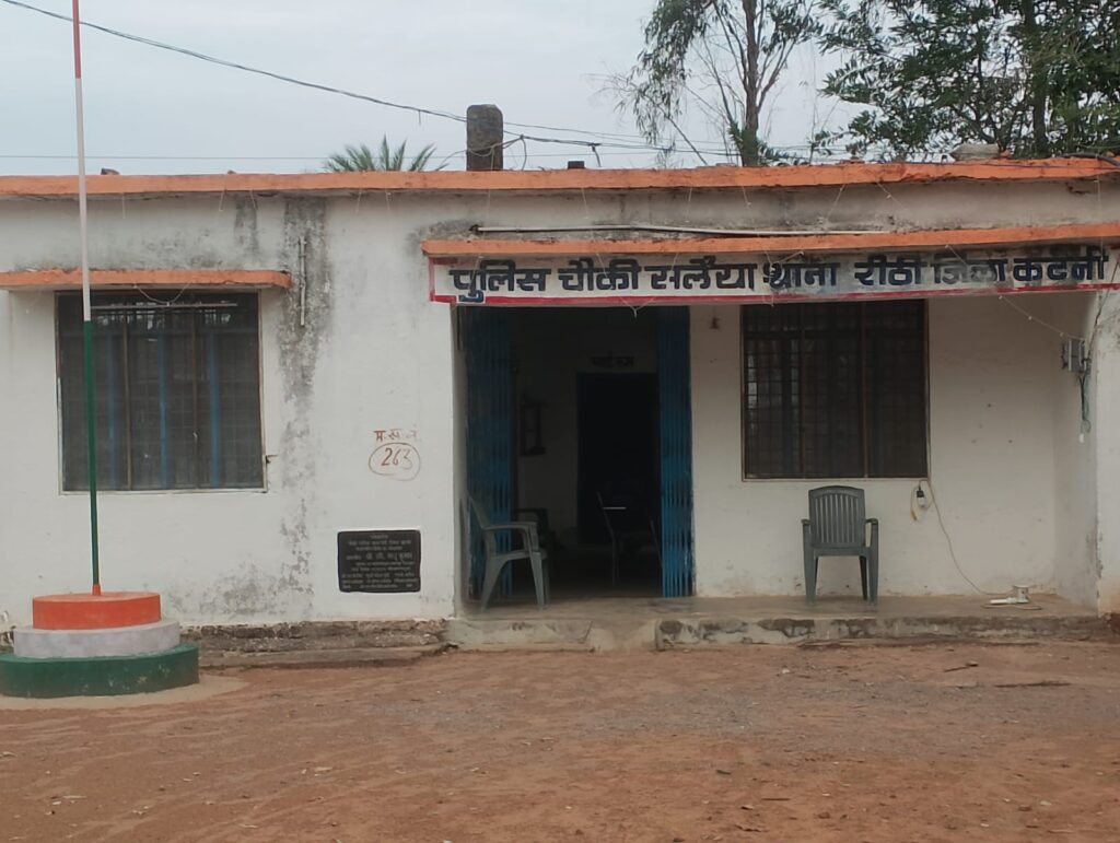 500 मीटर दूरी पर पुलिस थाना ओर खेतो से चोरी कर ले गए मोटर पंप ओर सबमर्सिबल अज्ञात चोर किसान ने की पुलिस से शिकायत