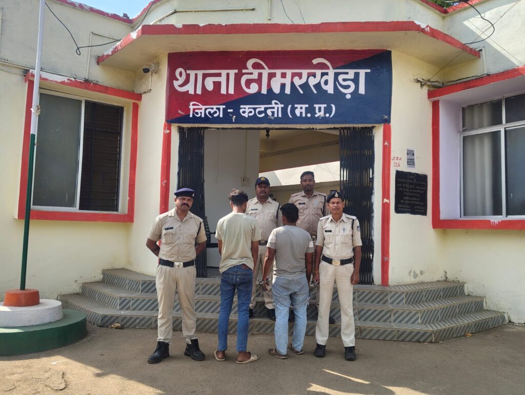 चौतरफा नाकाबंदी का असर: ढीमरखेड़ा पुलिस ने अपहरणकर्ताओं को दबोचा, नाबालिग को सुरक्षित छुड़ाया