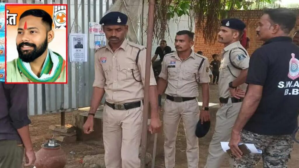 कटगी में दहशत का खेल: 10 हजार का इनामी बना कांग्रेस नेता, गिरफ्तारी के लिए पोस्टर जारी कर सर्च ऑपरेशन किया तेज
