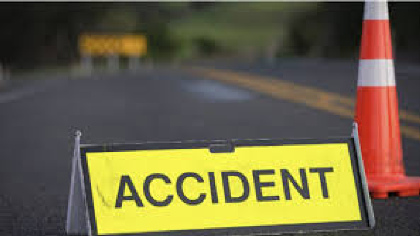 NH-30 Road Accident