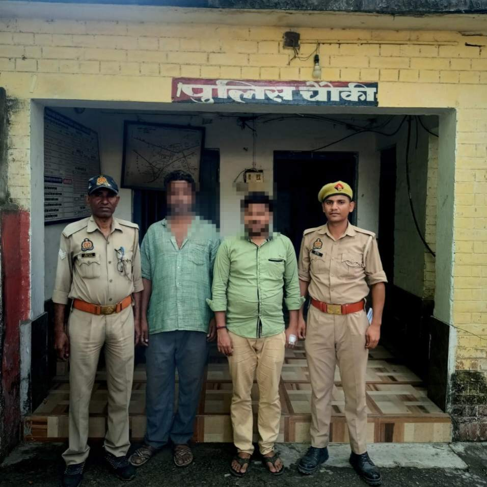 पत्रकार से मारपीट मामले में कार्रवाई , आरोपी 14 दिन की न्यायिक हिरासत में भेजे गए