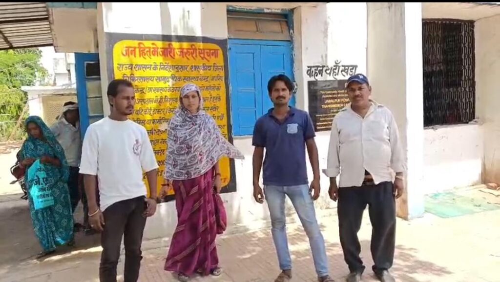 कटनी के रीठी में मानदेय न मिलने पर सफाई कर्मियों की हड़ताल कामकाज प्रभावित