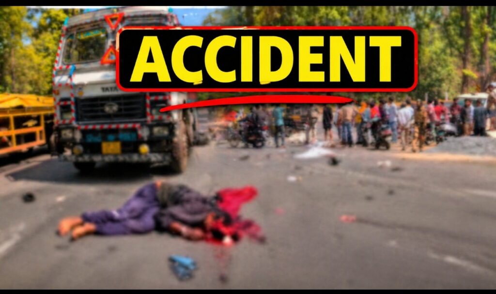 बलरामपुर में दर्दनाक सड़क हादसा: तेज रफ्तार ट्रक ने ली डिलेवरी बॉय की जान …