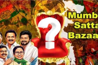 Satta Bazar prediction