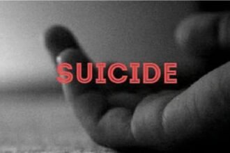 Suicide Case