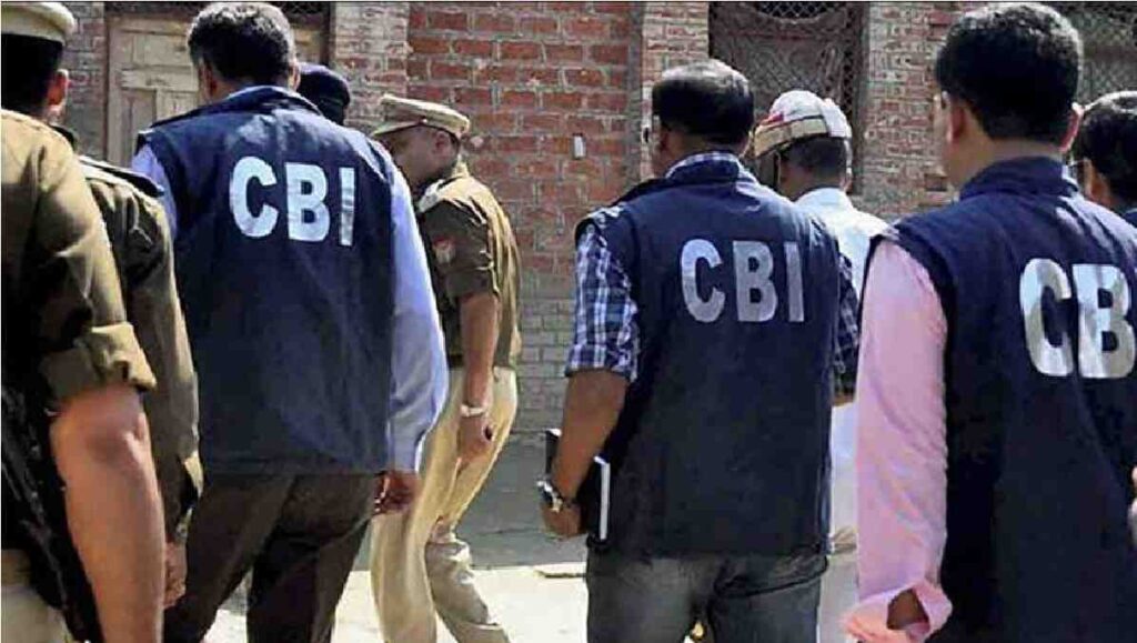 CBI का बड़ा एक्शन , DRM ऑफिस में छापा, खेल कोटा भर्ती में धांधली का खुलासा CBI