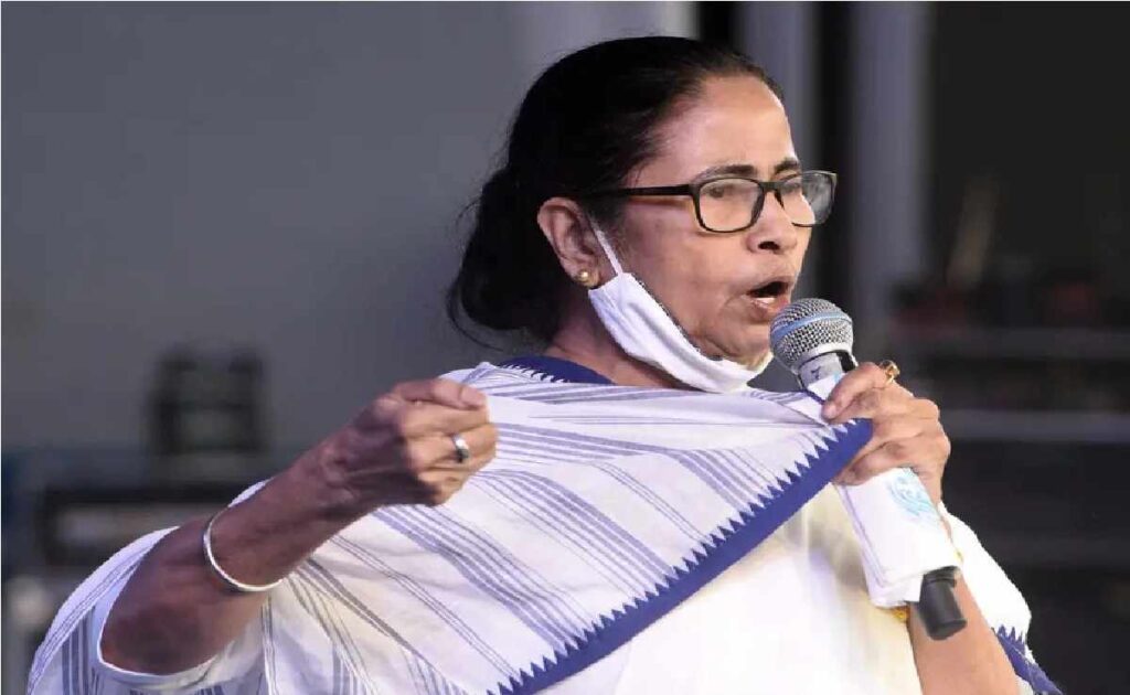 Mamata Banerjee Reaction