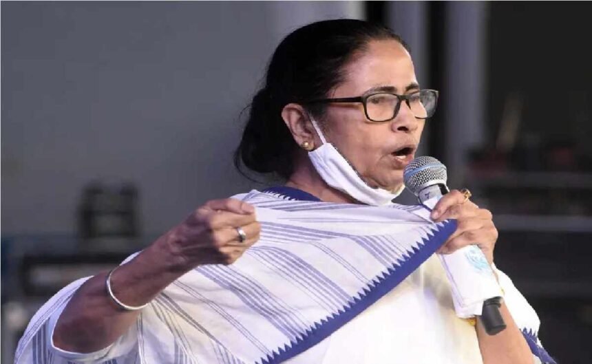Mamata Banerjee Reaction
