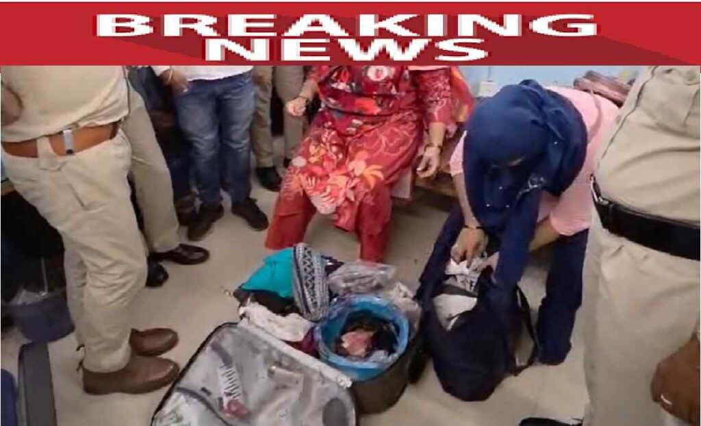 CG Breaking News : स्टेशन पर हड़कंप , दो महिलाओं के सूटकेस से 10 किलो संदिग्ध मांस मिलने से मचा बवाल CG Breaking News
