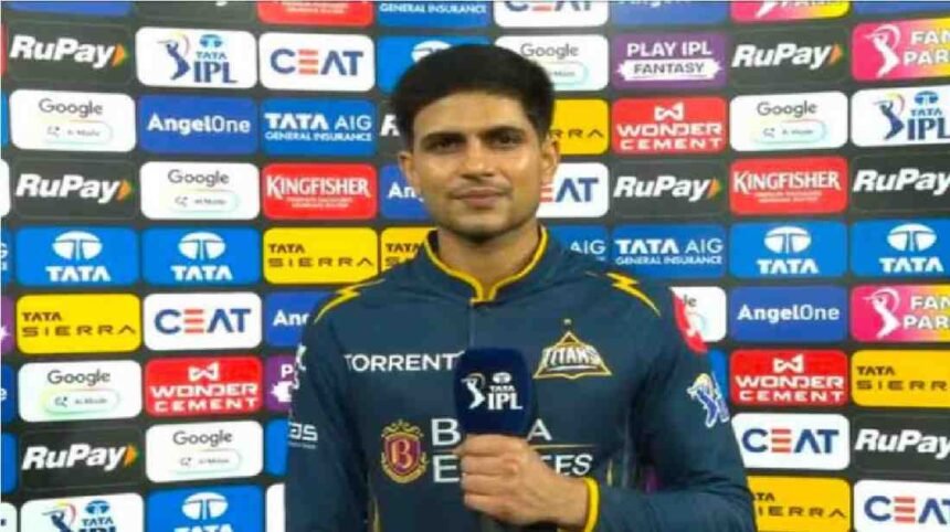 RR vs GT IPL 2026 Highlights