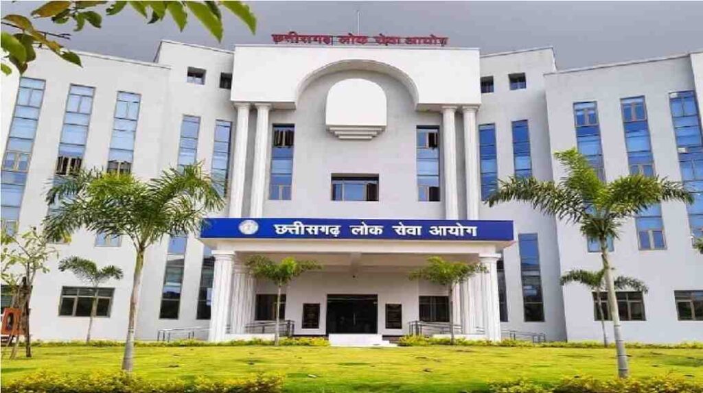 CGPSC Assistant Librarian Recruitment 2026