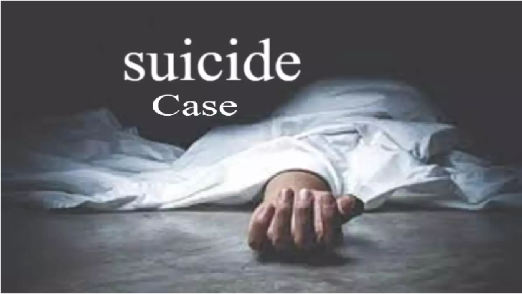 CAF Jawan Suicide News : दुखद घटना , CAF जवान ने दी जान, किराए के कमरे में मिला शव CAF Jawan Suicide News