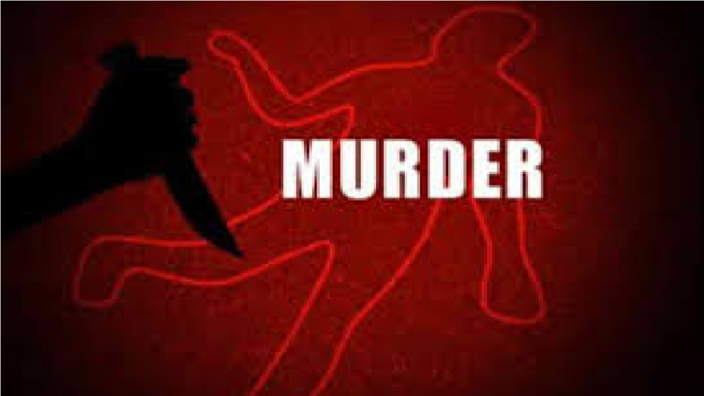 CG Murder Case : जादू-टोना का खूनी खेल , अंधविश्वास में एक शख्स की बेरहमी से हत्या Murder Case