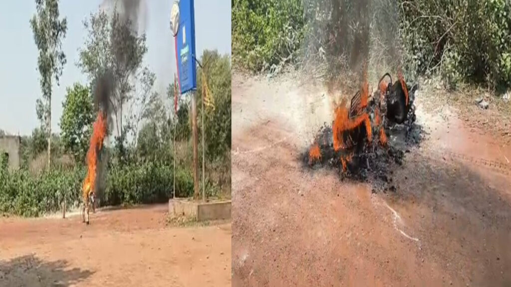 CG NEWS : फ्यूल भरवाते ही धू-धूकर जली बाइक, VIDEO वायरल, मचा हड़कंप