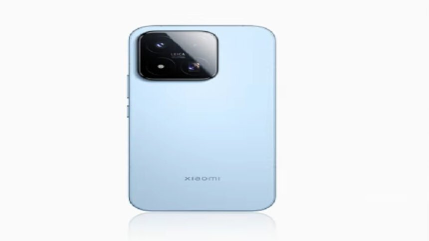 Xiaomi 17 Max Launch Today