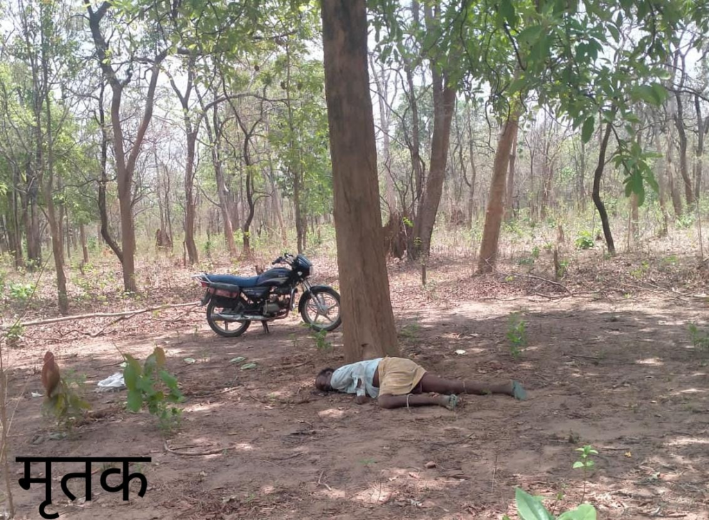 मसान घाट जंगल हत्याकांड का खुलासा: 24 घंटे में आरोपी गिरफ्तार, शराब के दौरान विवाद बना मौत की वजह