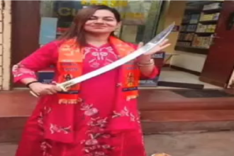 Chhattisgarh Teacher Sword Controversy