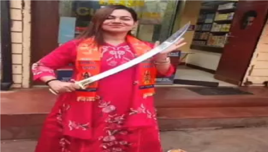 Chhattisgarh Teacher Sword Controversy
