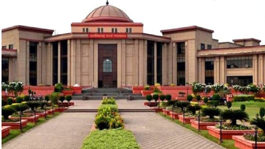 Chhattisgarh High Court