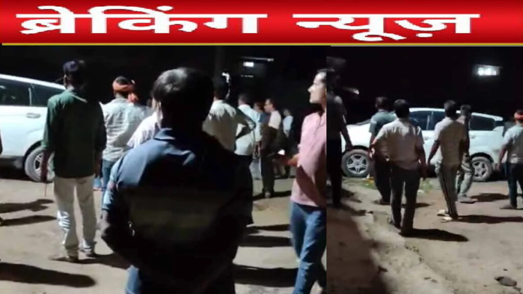 CG News : प्रेम विवाह पर मचा कोहराम , नाराज लड़की पक्ष ने लड़के के घर पर बोला धावा CG News