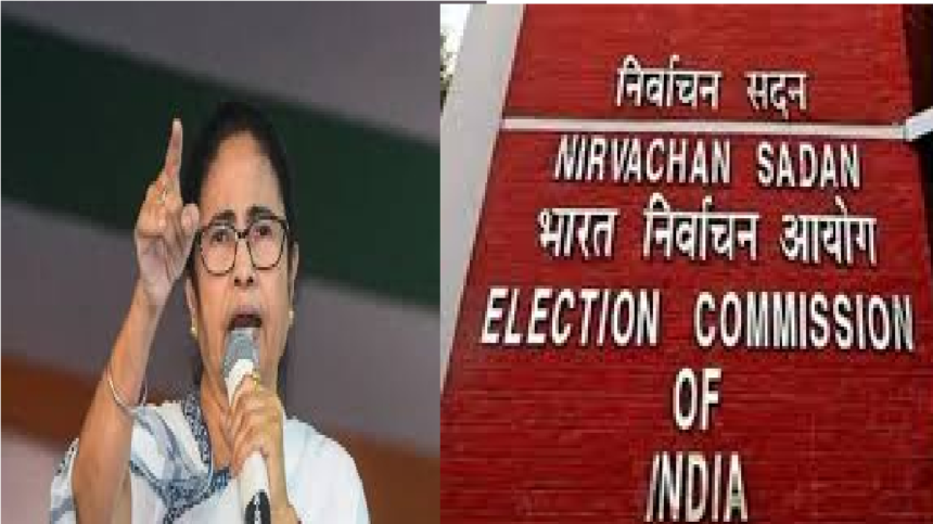 Bengal Election 2026