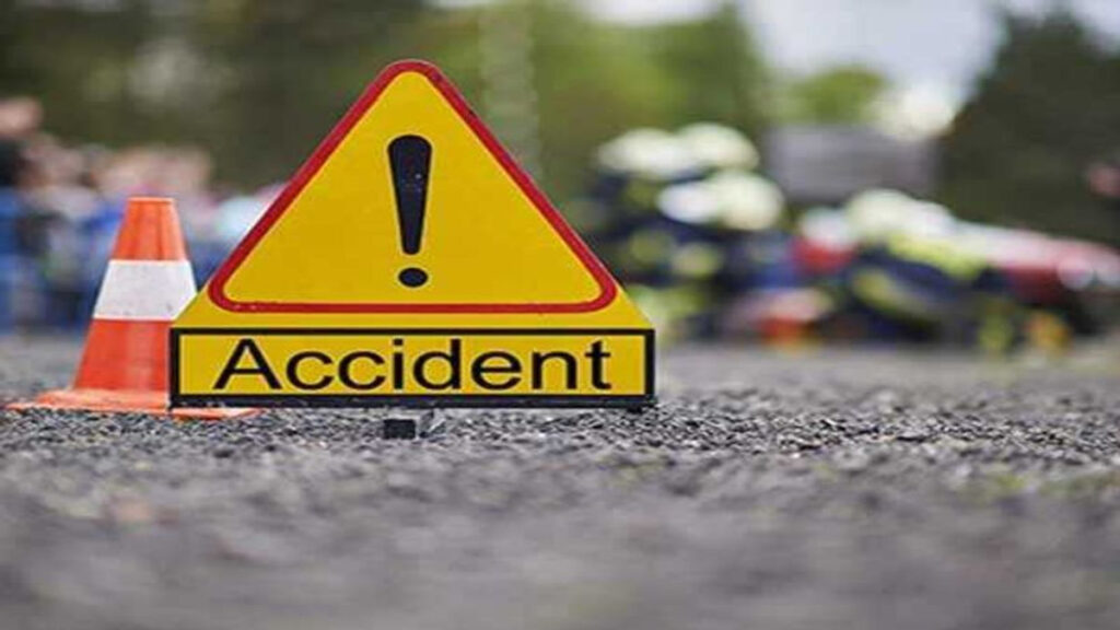 CG Accident News : खेत से लौट रहे ग्रामीणों पर टूटा काल का कहर’ ट्रैक्टर पलटने से 2 की दर्दनाक मौत