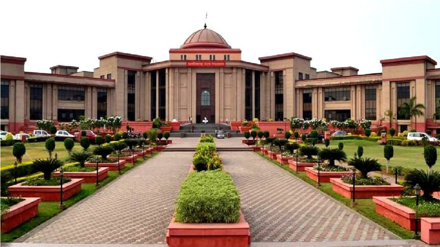 Chhattisgarh High Court