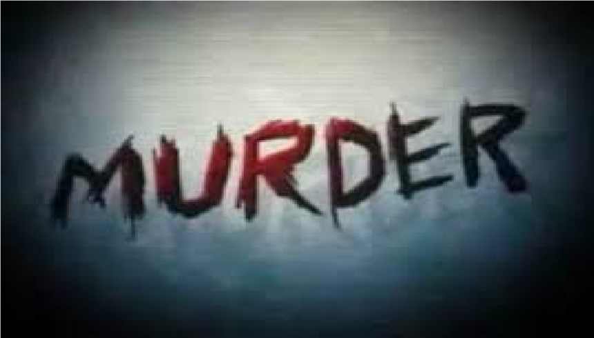 CG Murder News