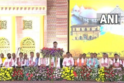  Assam CM Oath Ceremony 2026